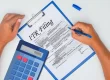 Digital Signature For Income Tax Return Filing